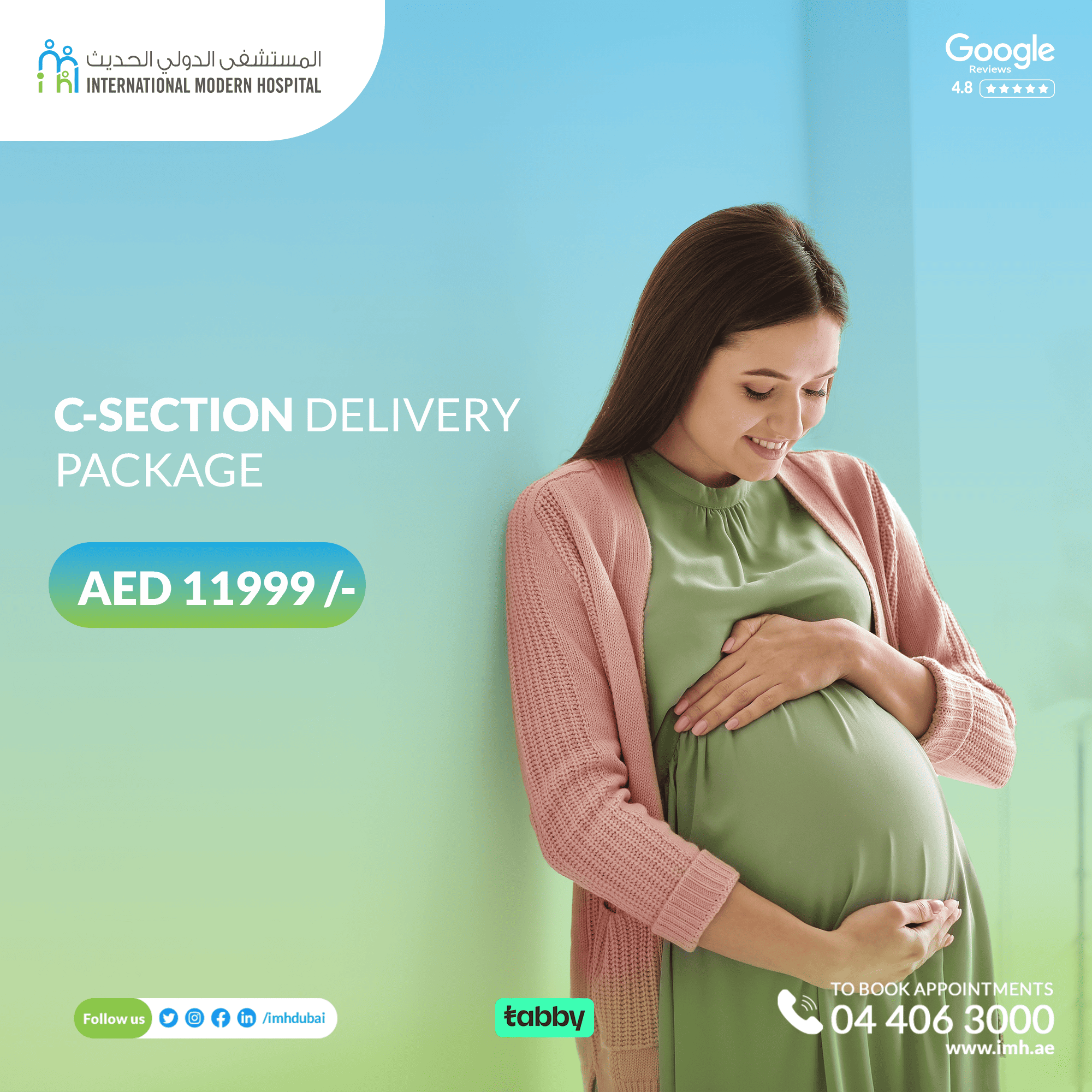C-Section Delivery Package