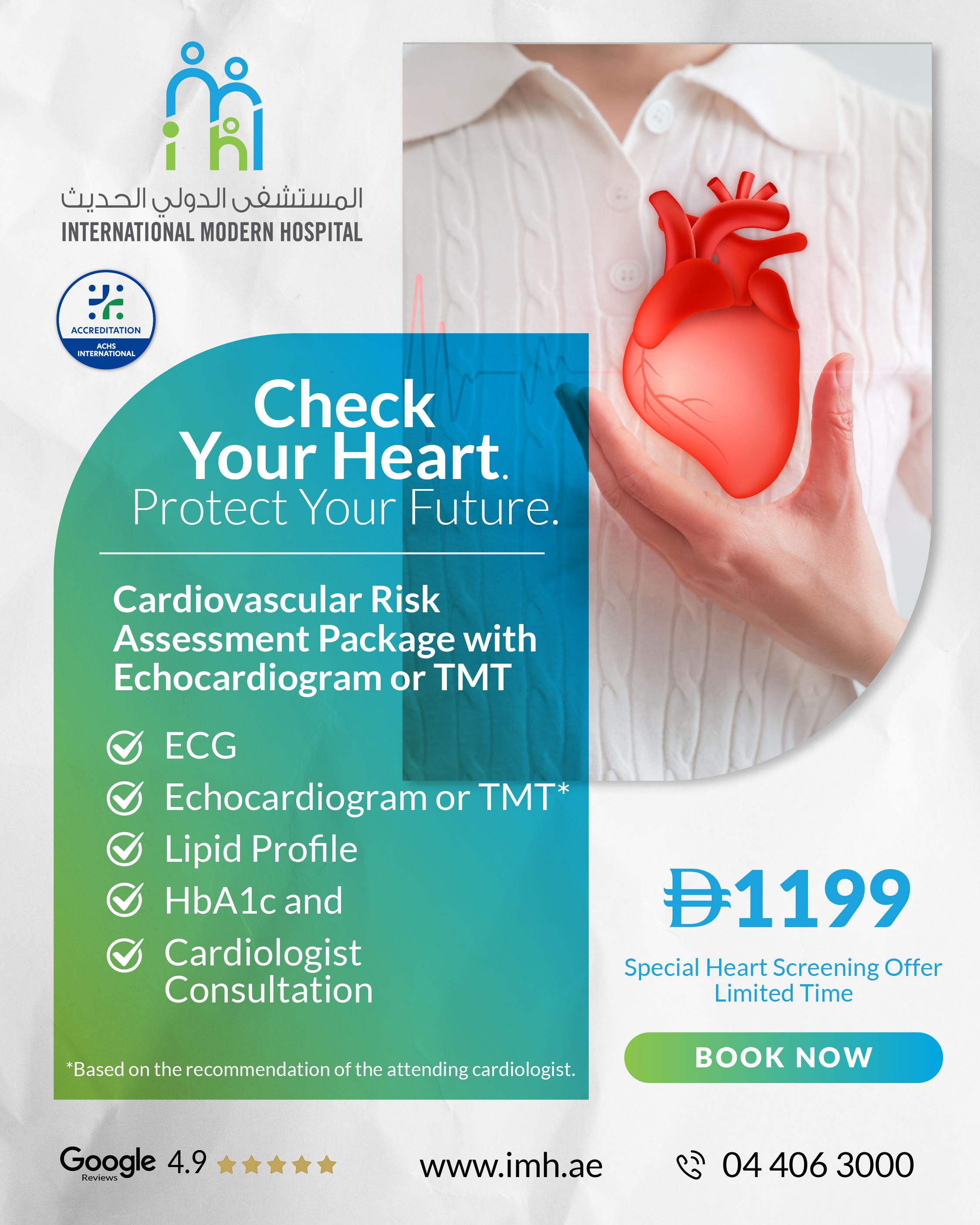 Cardiovascular Risk Assessment Package with Echocardiogram / TMT | AED 1,199