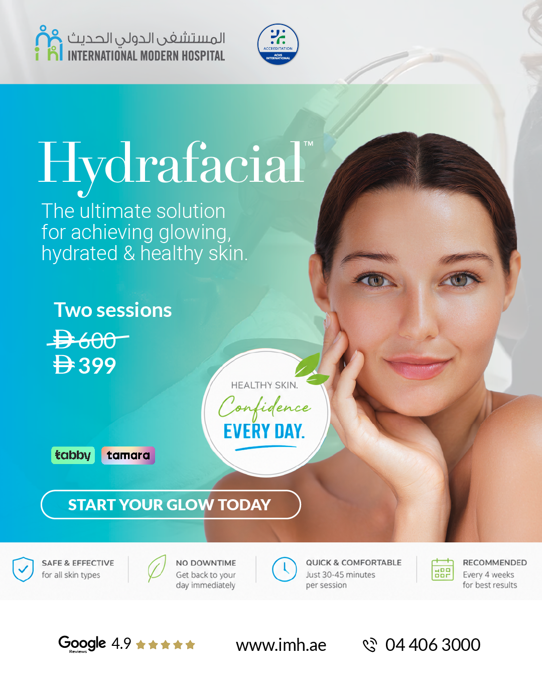 Hydrafacial