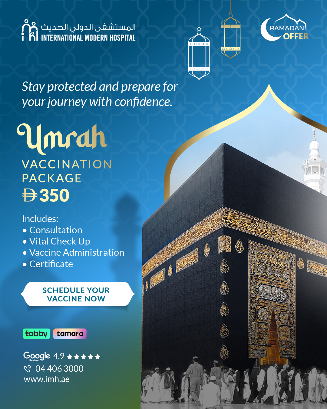 Umrah & Hajj Vaccination Package
