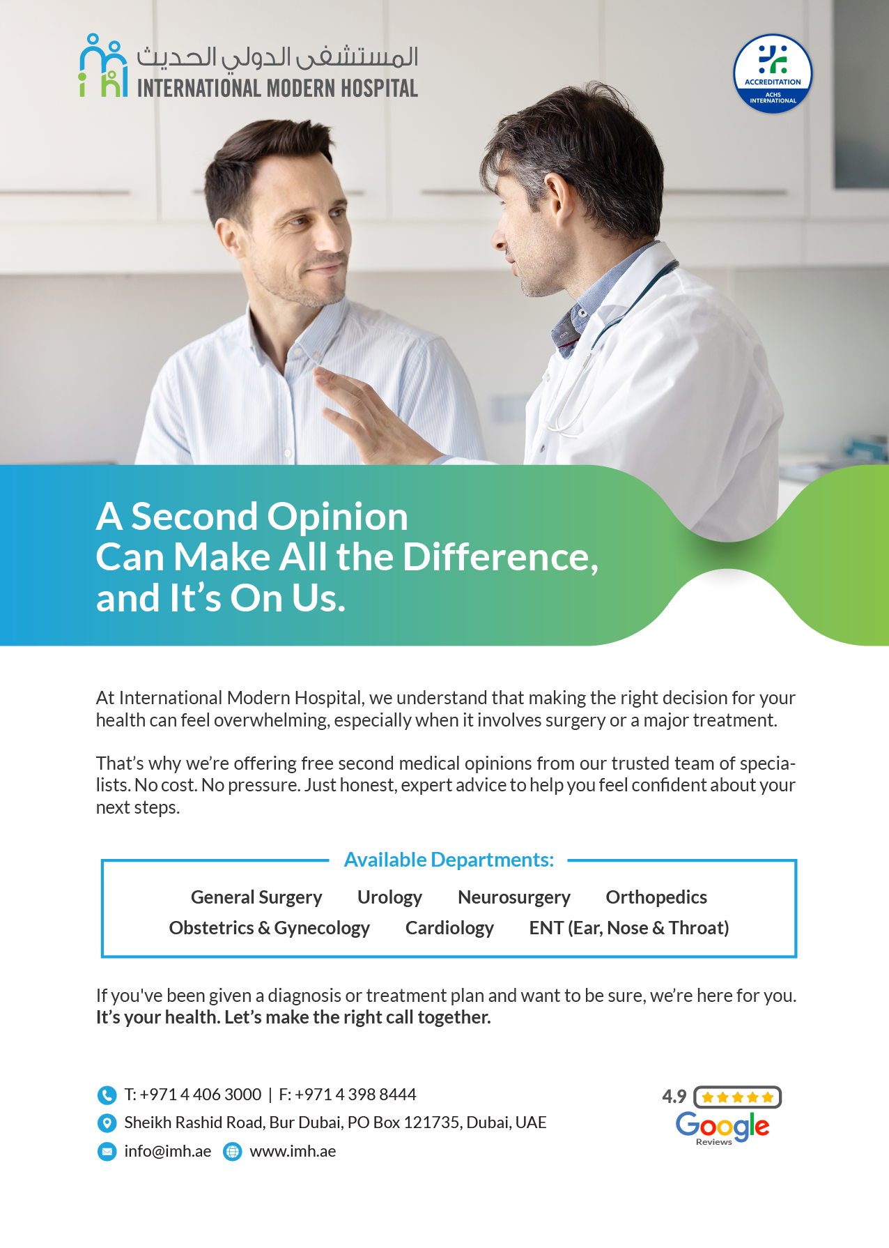 Free Second Medical Opinion